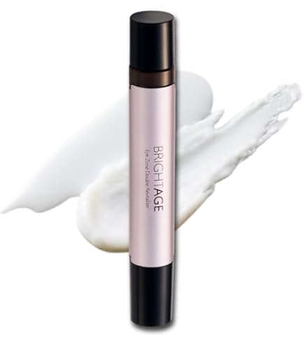 リバイアル アイゾーンブースター（目もと用美容液）15ml リバイタル アイゾーンブースター ( 15ml )/ リバイタル(REVITAL